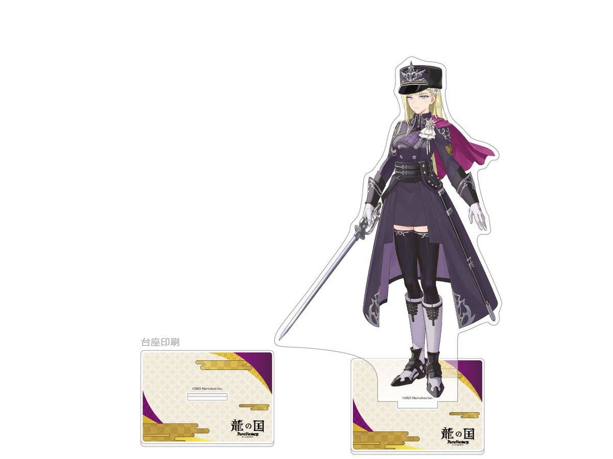 Rune Factory: Guardians Of Azuma: Extra Large Acrylic Stand (Claris)