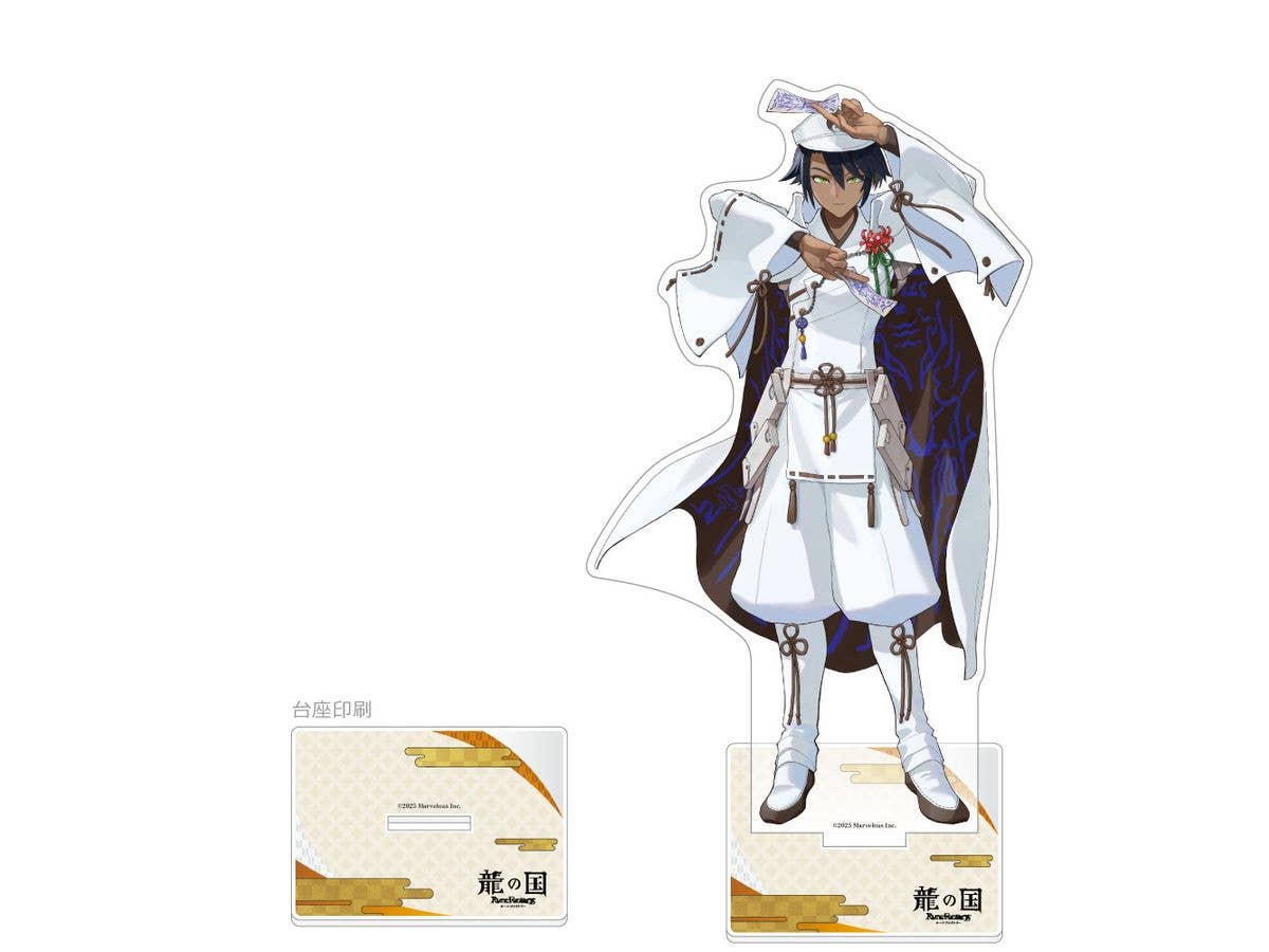 Rune Factory: Guardians Of Azuma: Extra Large Acrylic Stand (Ikaruga)