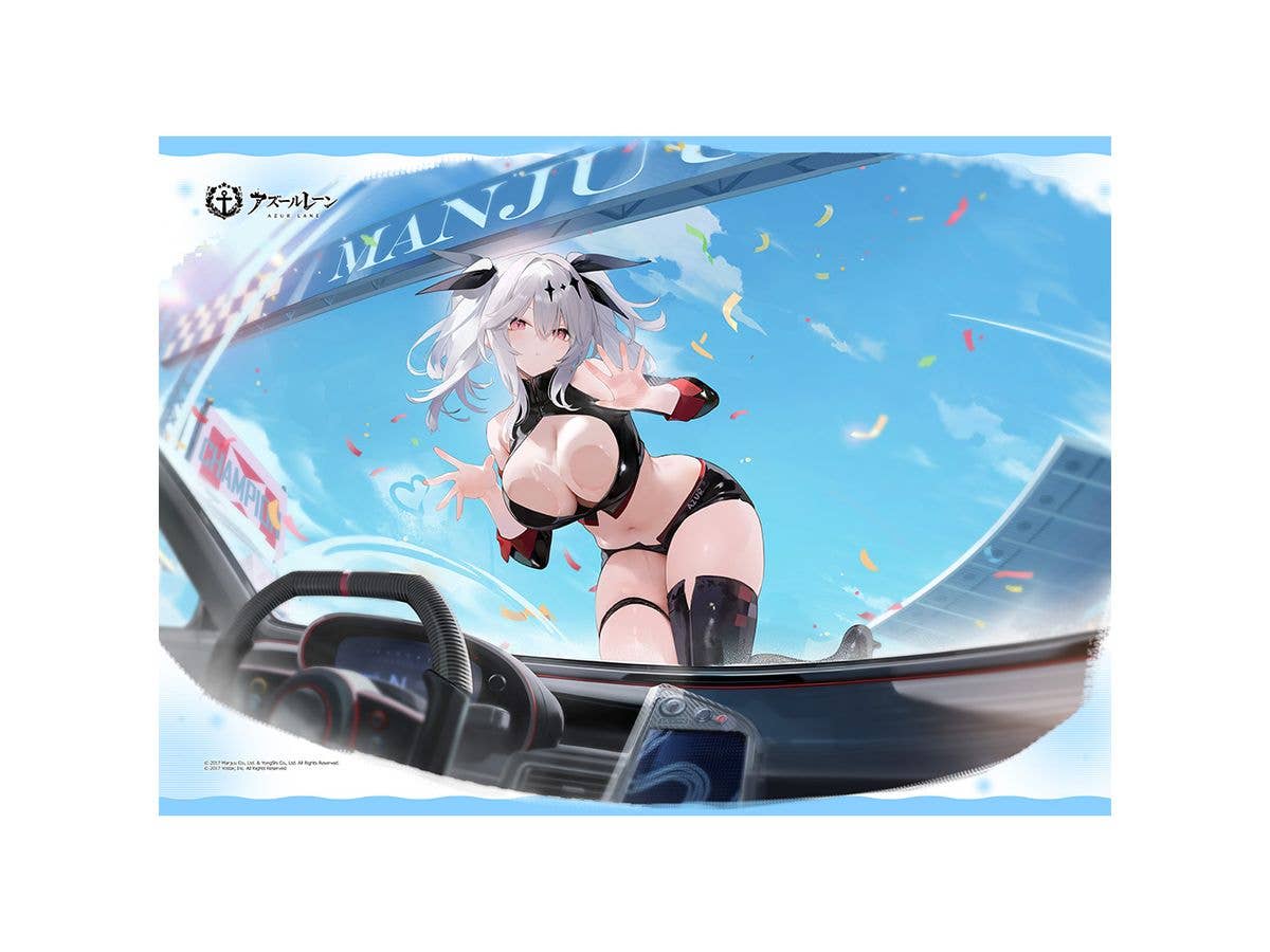 Azure Lane: Duvet Cover (Joffre/Blessed Start Dash)