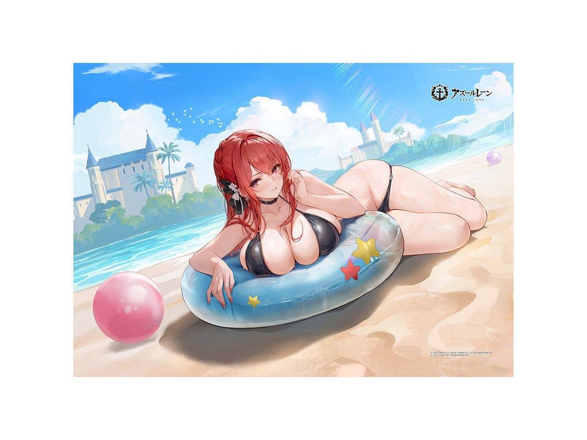 Azure Lane: Duvet Cover (Monarch/Beach Iconic)