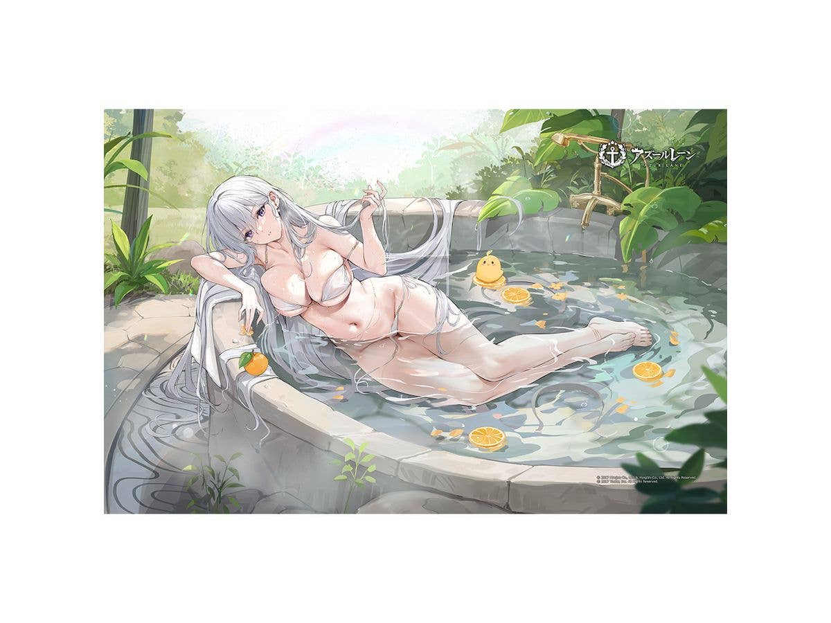 Azure Lane: Towelette (Enterprise/Clear Sky After A Bath)