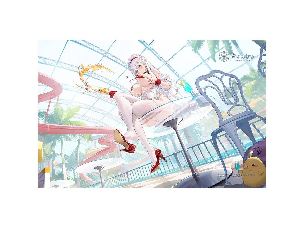 Azure Lane: Towelette (Belfast/Blissful Service)