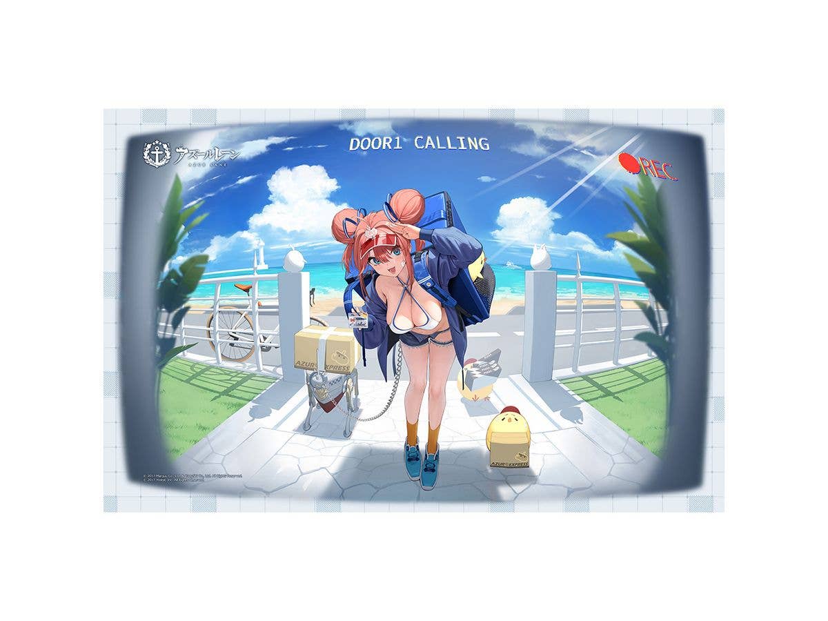 Azure Lane: Towelette (Guarantee/Express Delivery Of Feelings)