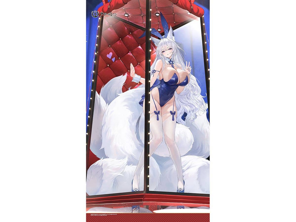 Azure Lane: Curtain (Shinano/The Dream Of Fantasy)