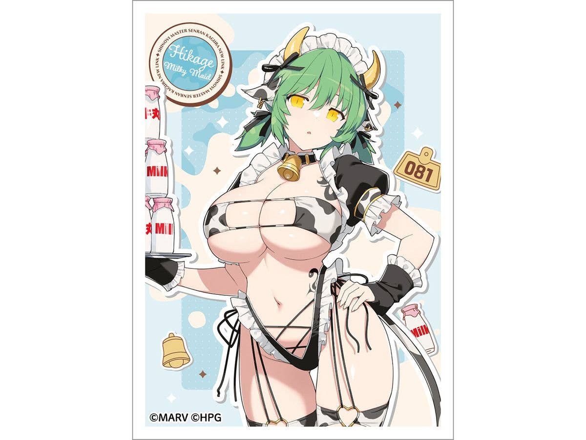 Shinobi Master Senran Kagura NEW LINK: Original Illustration Sleeve (Hikage / Milky Maid)