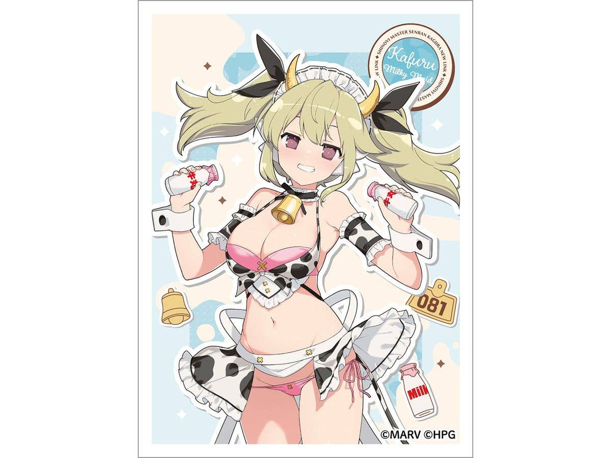 Shinobi Master Senran Kagura NEW LINK: Original Illustration Sleeve (Kafuu Ryuu / Milky Maid)