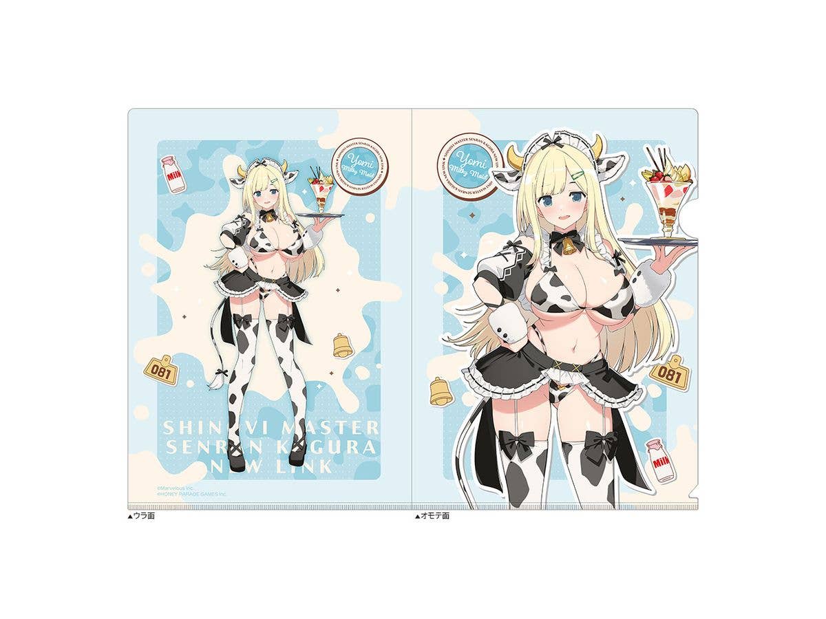 Shinobi Master Senran Kagura NEW LINK: Original Illustration Clear File (Yomi / Milky Maid)