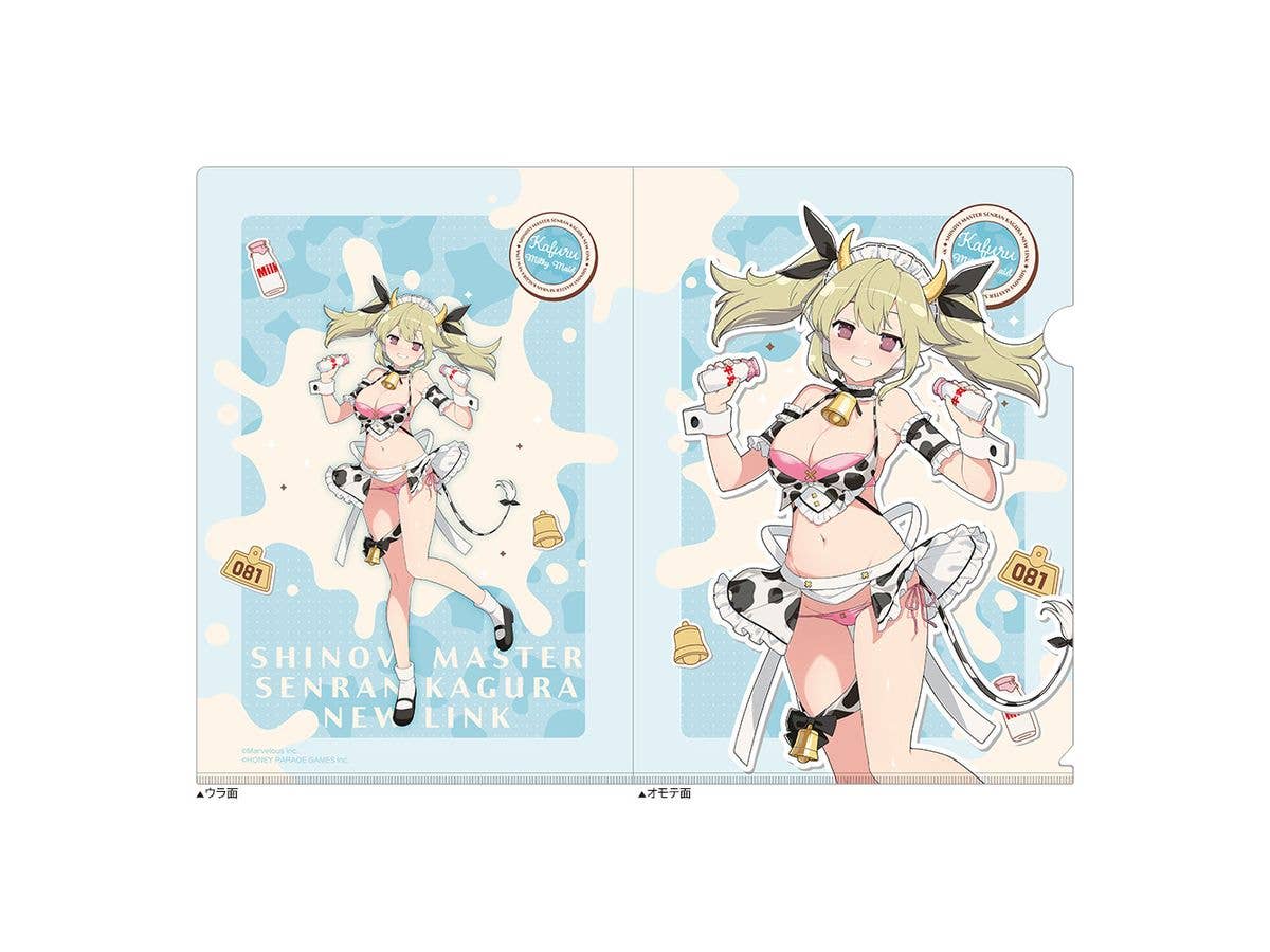 Shinobi Master Senran Kagura NEW LINK: Original Illustration Clear File (Kafuu Ryuu / Milky Maid)