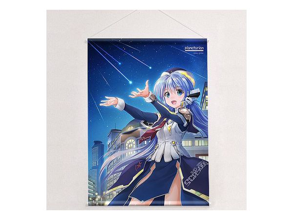 Planetarian Ultimate Edition: B2 Tapestry (Yumemi Hoshino)