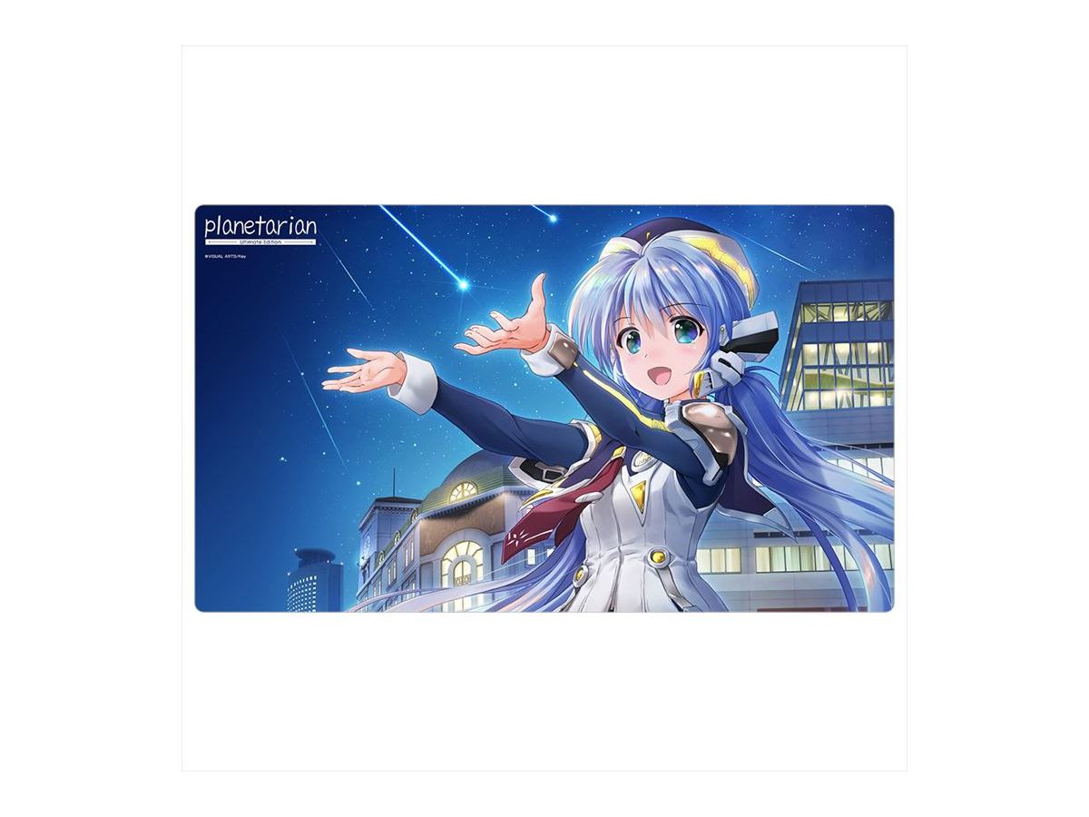 Planetarian Ultimate Edition: Rubber Mat (Yumemi Hoshino)