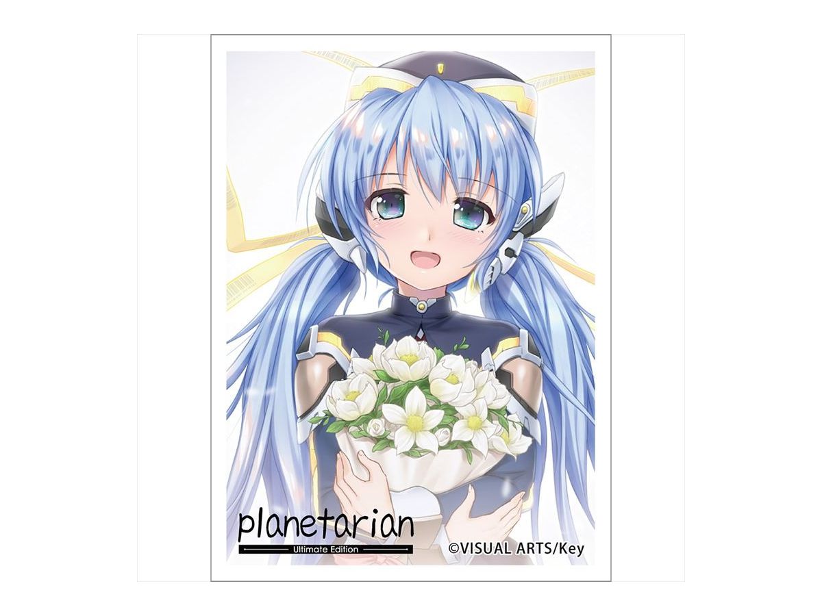 Planetarian Ultimate Edition: Sleeve (Yumemi Hoshino2)