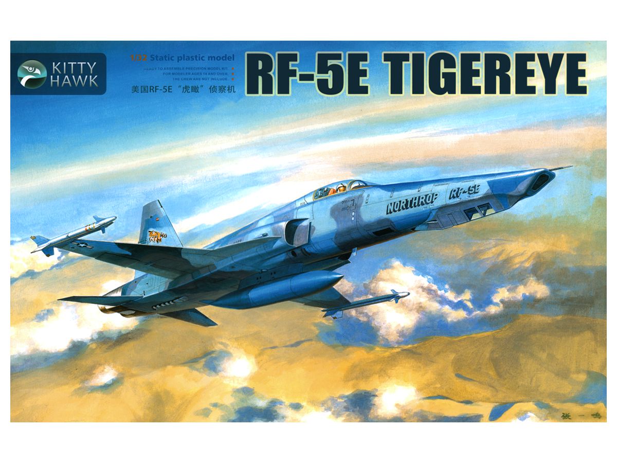 RF-5E Tigereye