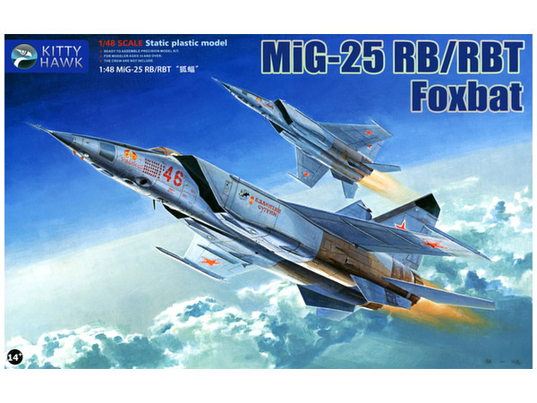 MiG-25 RB/RBT Foxbat