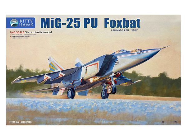 MiG-25PU Foxbat