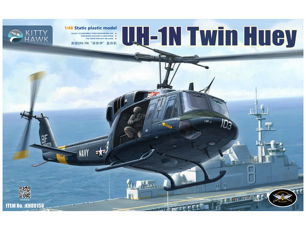 UH-1N Twin Huey