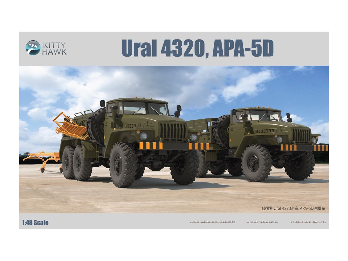 Ural 4320 & APA-5D (2pcs)