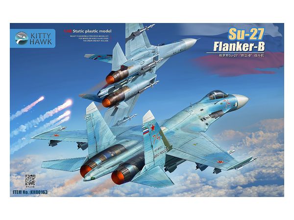 Su-27 Flanker B