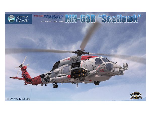 MH-60R "Seahawk"