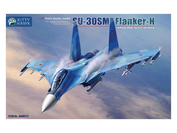 Su-30SM Flanker H