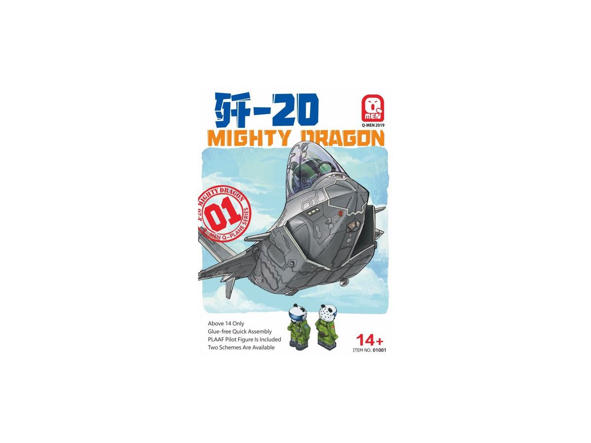 Q-MEN Series: PLAAF J-20 Mighty Dragon w/Pilot Figure
