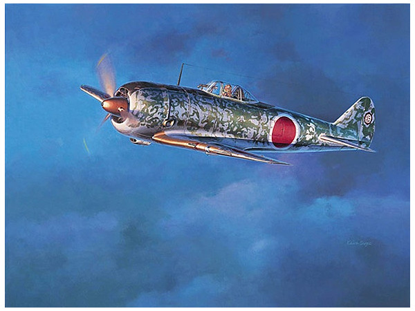 Shigeo Koike Art Print: Nakajima Type 2 Fighter Shoki Model 2