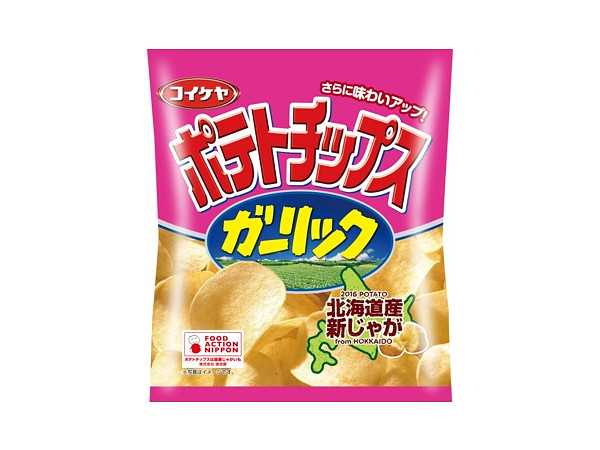 Potato Chips Garlic: 1 Bag (55g)