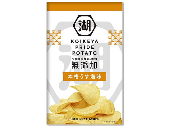 Koikeya Pride Potato Authentic Light Salt: 1 Bag (63g)