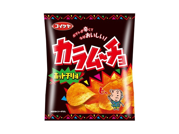 Karamucho Potato Chips (Hot Chili Flavor)