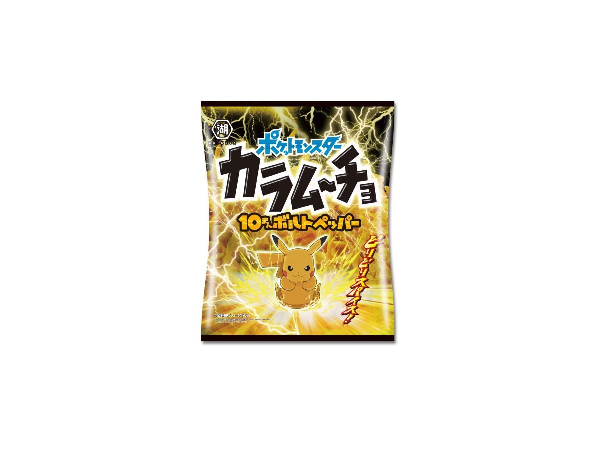 Pokemon Karamucho 100,000 Volt Pepper