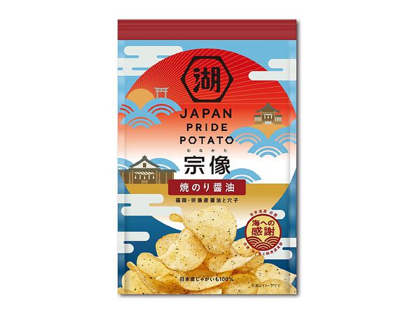 PRIDE Munakata Yaki Seaweed and Soy Sauce Potato Chips 60g