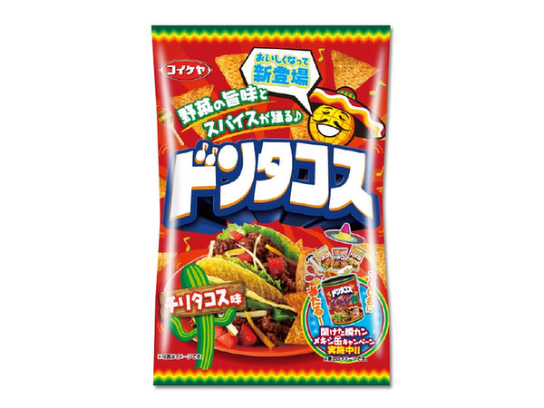 Don Tacos Chips Chili Taco Flavor: 1 Bag (58g)