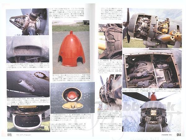 おはぎページ 昭和・平成の名車、KWASAKI「Z1」足つきインプレ！｜BDS Report