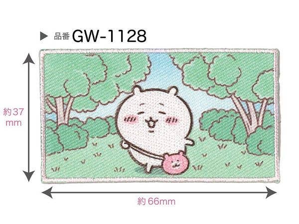 Chiikawa: Embroidery and Printed Patches Chiikawa: Title WP Chiikawa: