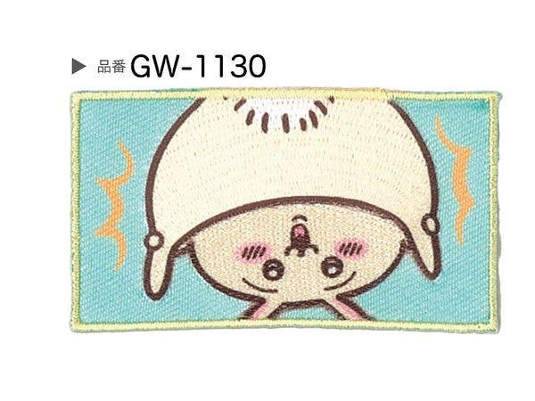 Chiikawa: Embroidery and Printed Patches Chiikawa: Title WP Rabbit