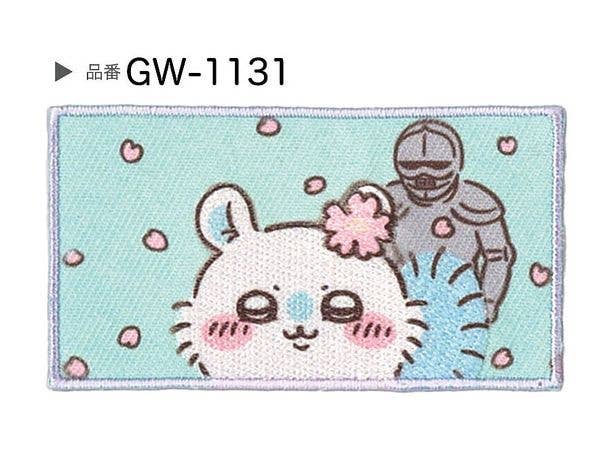 Chiikawa: Embroidery and Printed Patches Chiikawa: Title WP Flying Squirrel