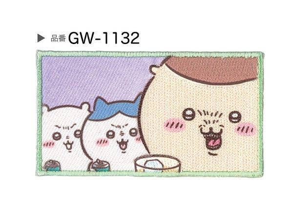 Chiikawa: Embroidery and Printed Patches Chiikawa: Title WP Kurimanju