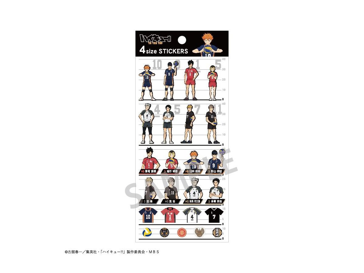 Haikyu !!: 4Size Stikers Haikyu!! Anime