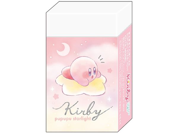 Kirby: CM Kirby T-Kirby Matomaru Eraser / PU
