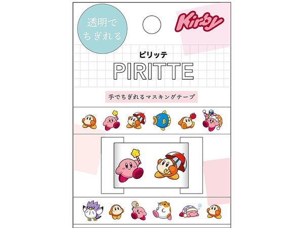 Kirby: PM PIRITTE / Kirby