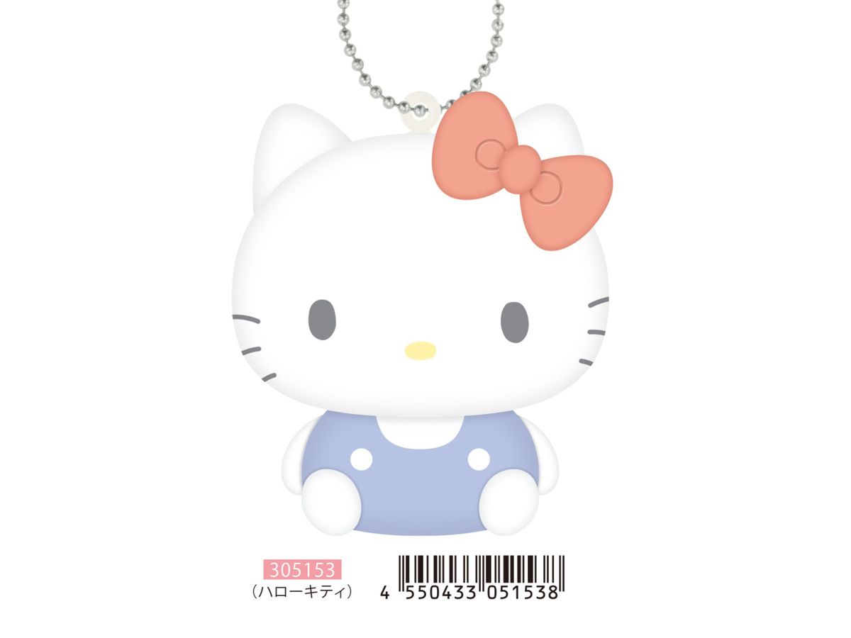 Sanrio Characters: Squeeze Keychain / Hello Kitty