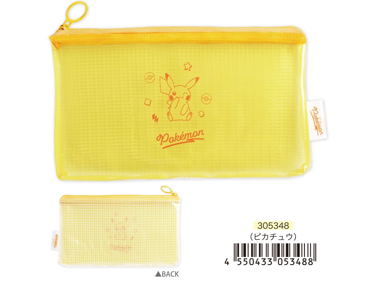 T-Pokemon G Mini Pouch With Carabiner / Pikachu
