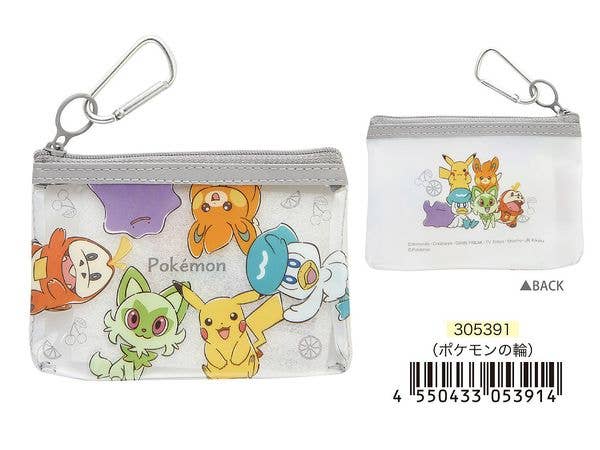 Pokemon: Mini Pouch With Carabiner / Pokemon Ring