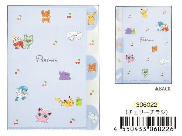 Pokemon: Die-Cut 5-Index Clear File / Cherry Flyer