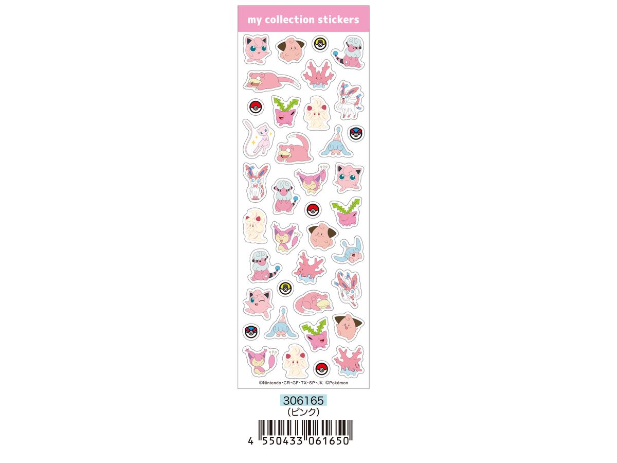 Pokemon A My Collection Sticker / Pink