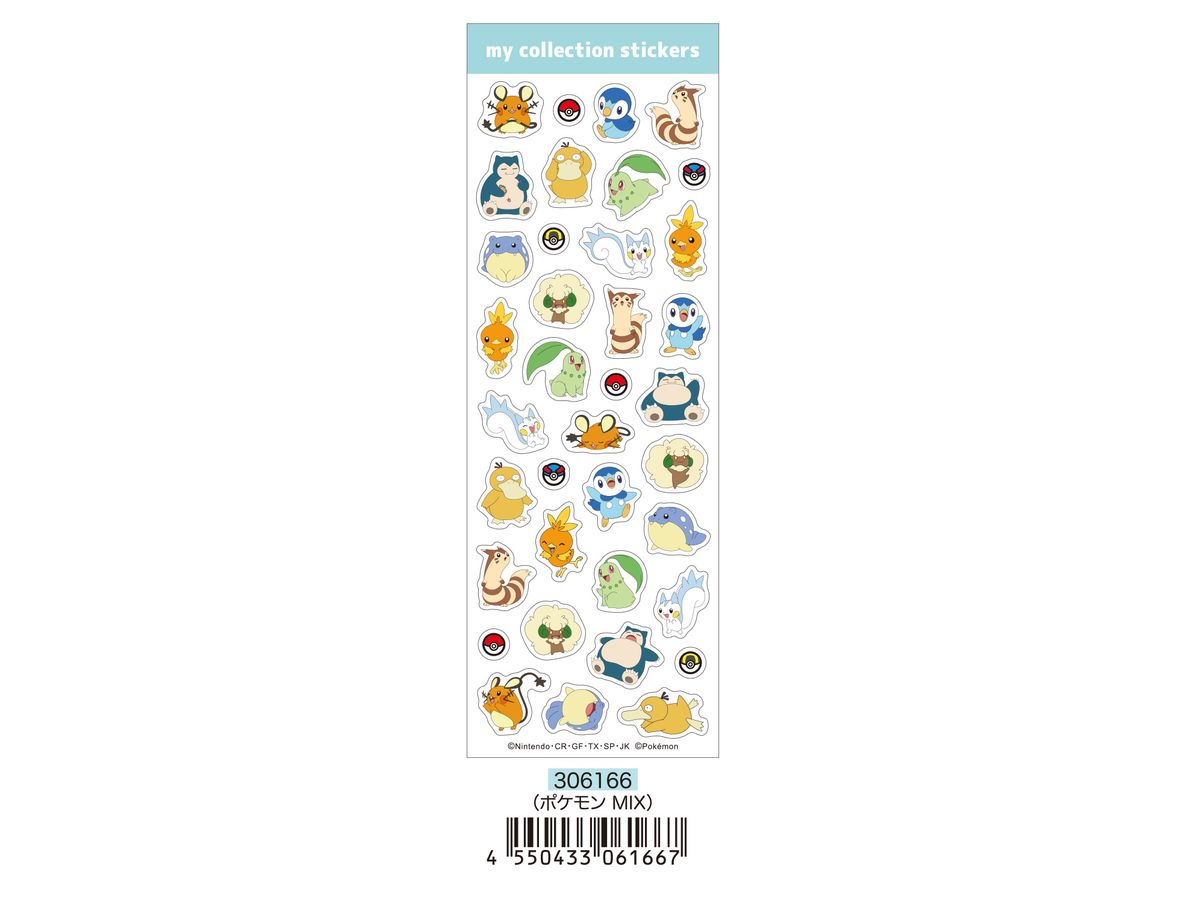 Pokemon A My Collection Sticker / Pokemon Mix