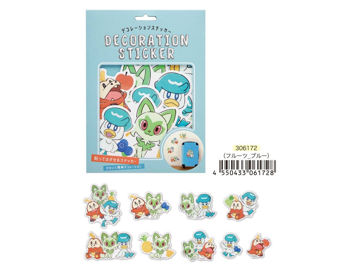 Pokemon: Decoration Stickers / Fruit_Blue (Total 9 Stickers)