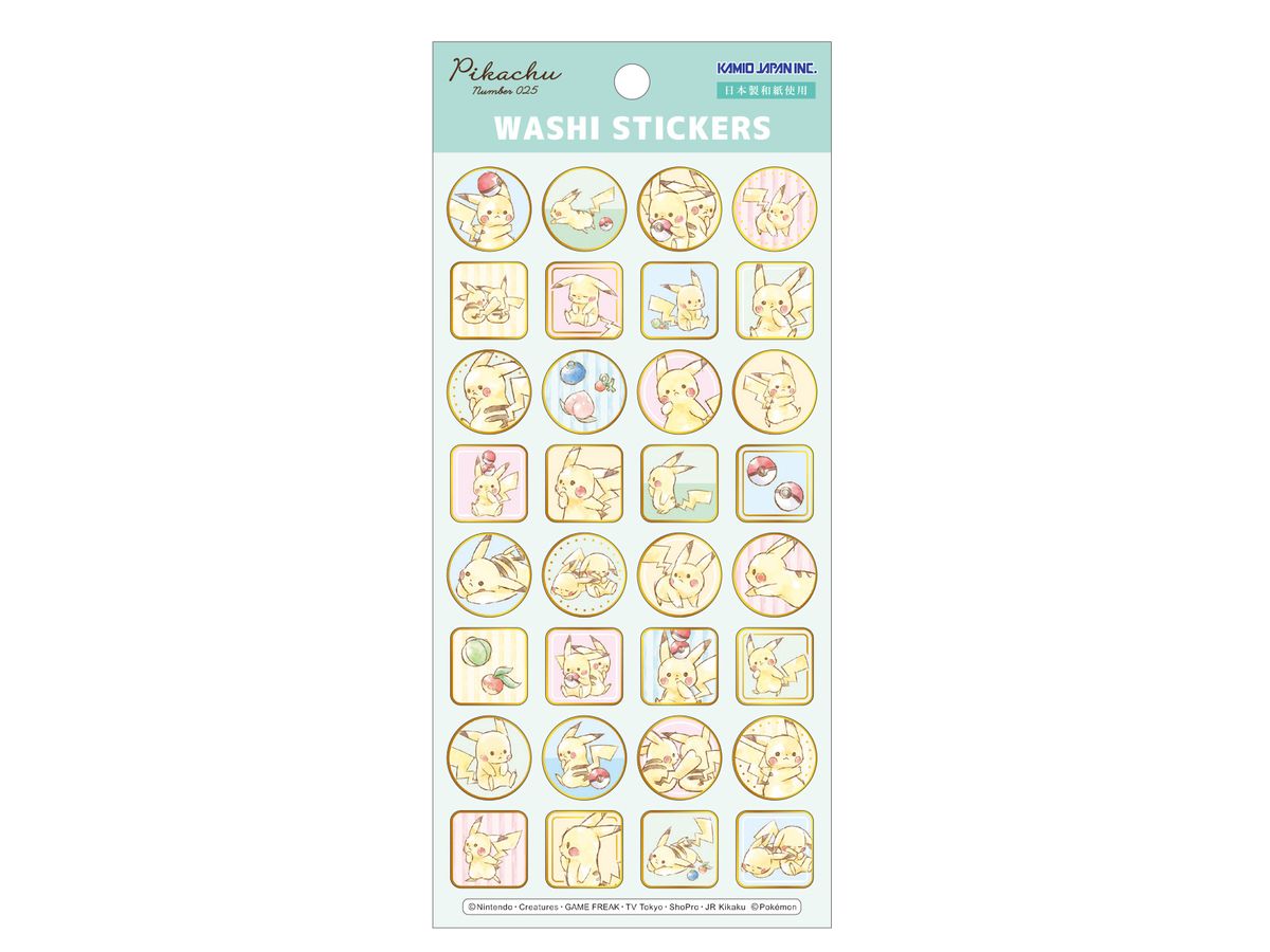 Pokemon A Washi Stickers / Pikachu Frame