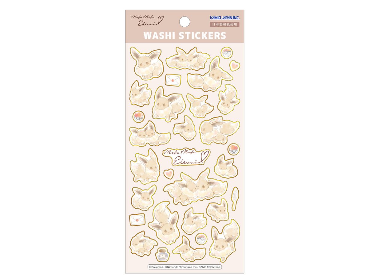 Pokemon G Washi Stickers / Eevee Die-Cut