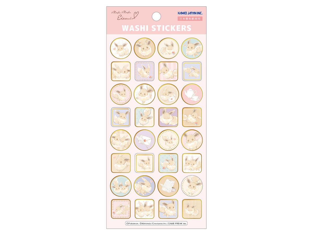 Pokemon G Washi Stickers / Eevee Frame
