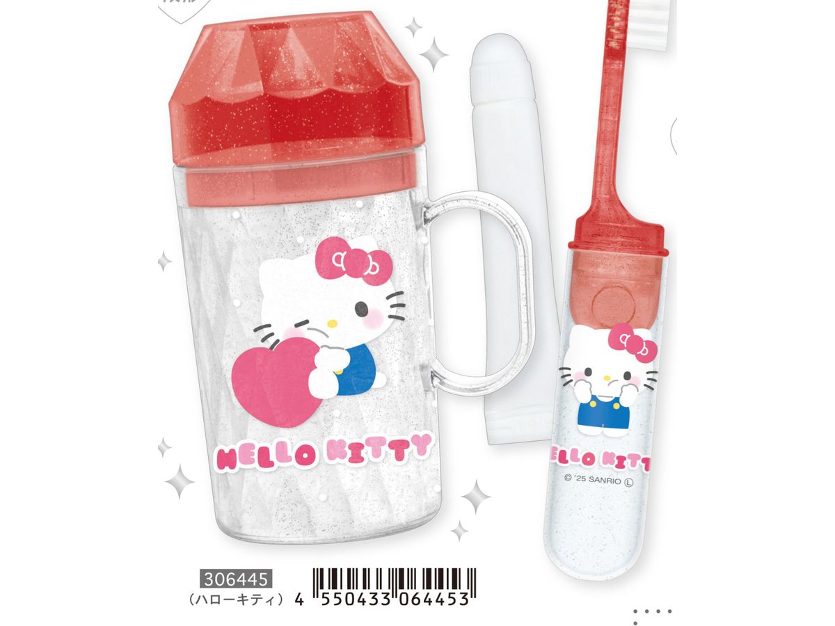 Sanrio Characters: Diamond Cut Toothpaste Set / Hello Kitty
